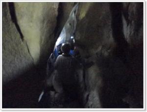 vstupní sluj je suchá